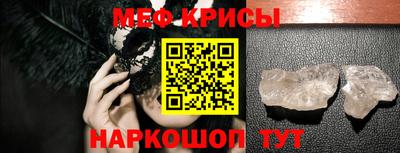 кокаин Коммунар