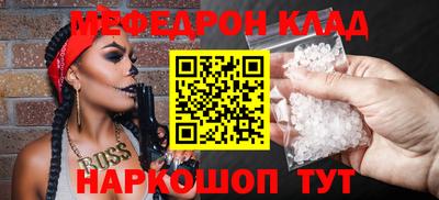 кокаин Коммунар