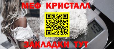 кокаин Комсомольск-на-Амуре