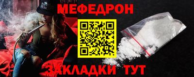 метадон Конаково