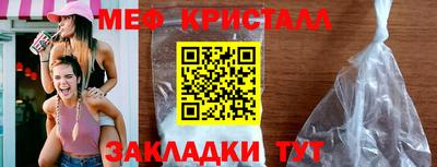 кокаин Комсомольск-на-Амуре