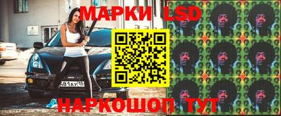 кокаин Коммунар