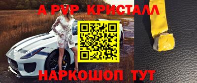 метадон Конаково