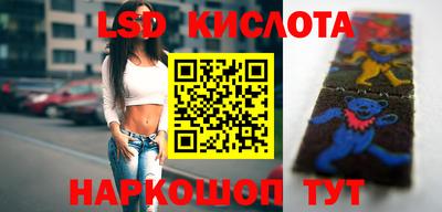 метадон Конаково