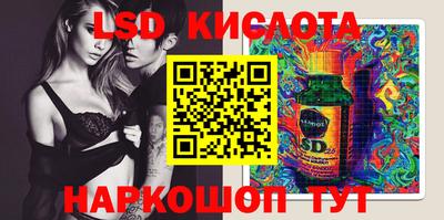 метадон Конаково
