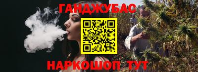 кокаин Коммунар