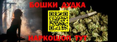 кокаин Коммунар