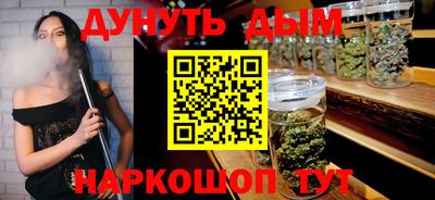 метадон Конаково
