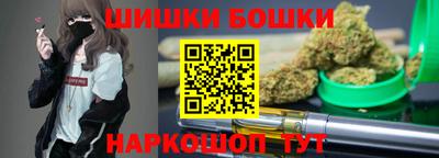 кокаин Коммунар