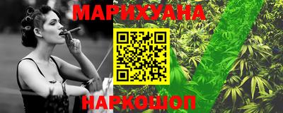 метадон Конаково