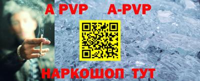 метадон Конаково