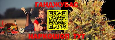 метадон Конаково
