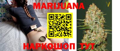 метадон Конаково