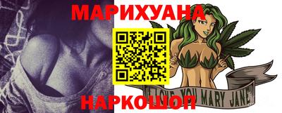 кокаин Комсомольск-на-Амуре
