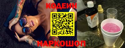 метадон Конаково