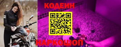 амфетамин Краснодар