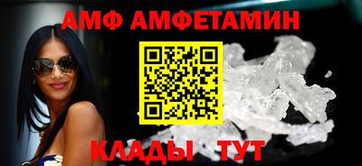 кокаин Комсомольск-на-Амуре