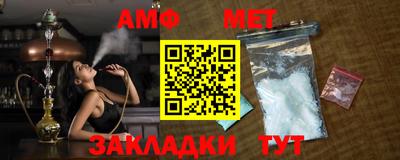 метадон Конаково