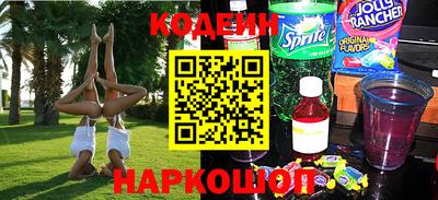 метадон Конаково