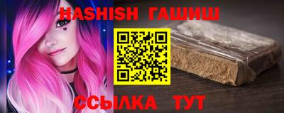 кокаин Комсомольск-на-Амуре