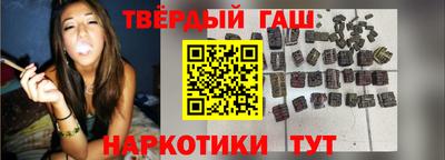 кокаин Коммунар