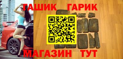 кокаин Комсомольск-на-Амуре