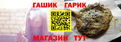 кокаин Коммунар
