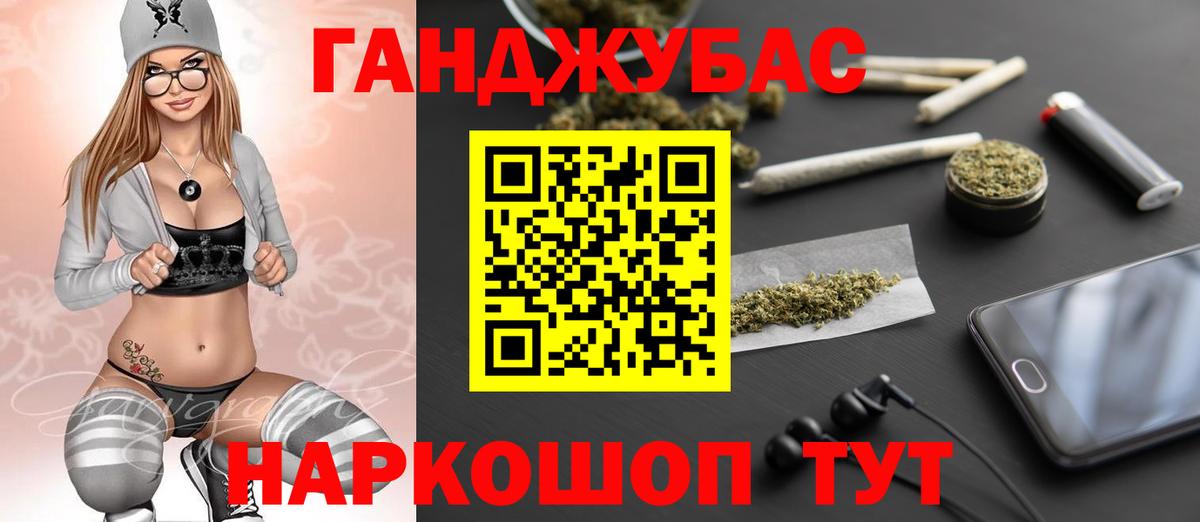 МАРИХУАНА VHQ  Вход с VPN  Киров  Бошки марихуана THC 21%  МАРИХУАНА LSD WEED 